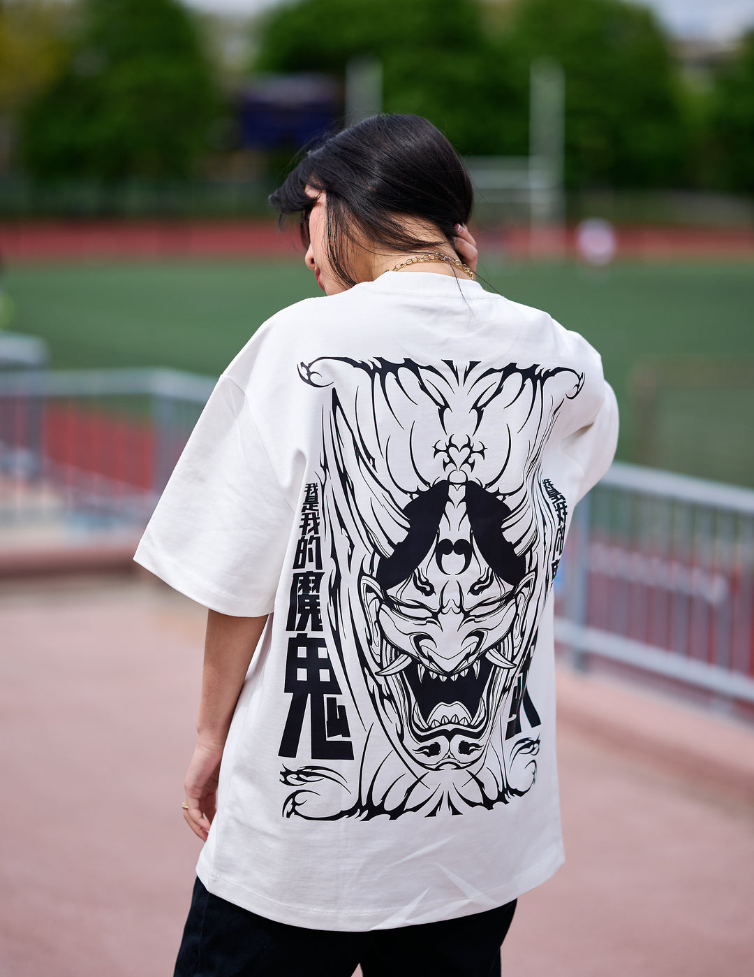 Hannya Sigilism T-shirt white